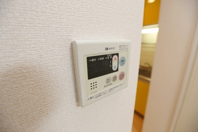 ポットマムⅡの物件内観写真