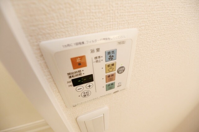 ポットマムⅡの物件内観写真