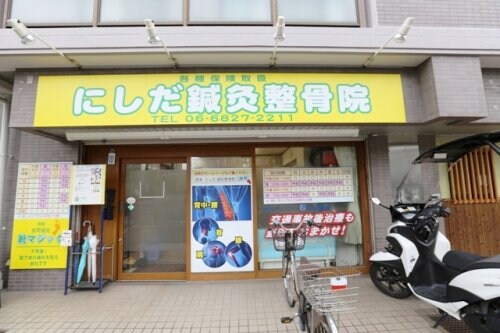 日生ビルの物件内観写真