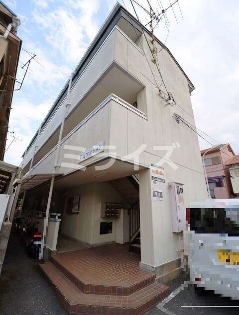 美山マンションの物件外観写真