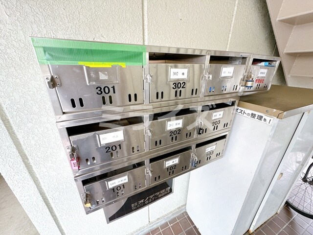 美山マンションの物件内観写真