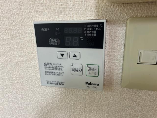 姫路駅 バス8分  上野田下車：停歩10分 3階の物件内観写真