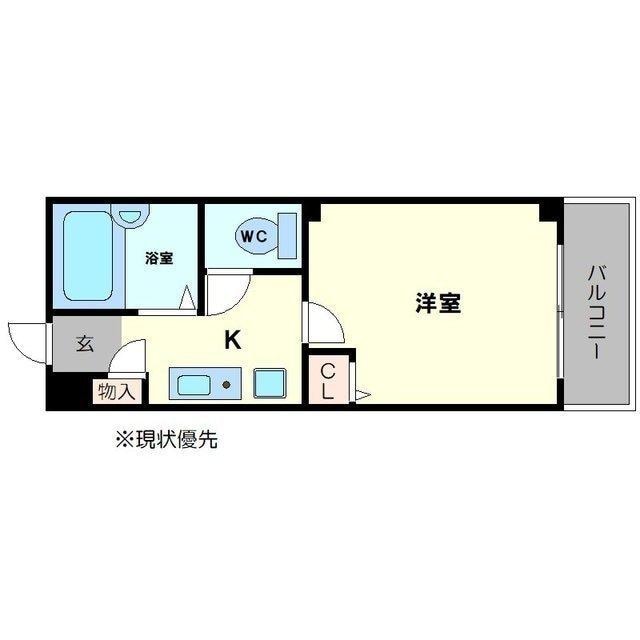 千里中央駅 徒歩15分 4階の物件間取画像