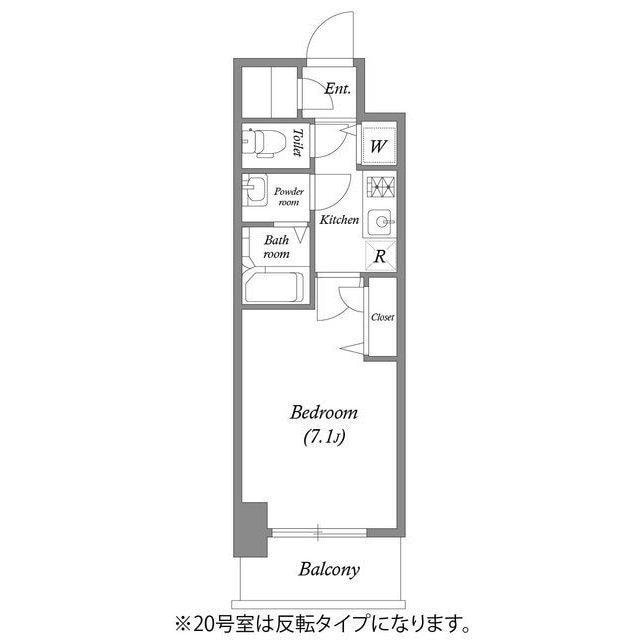 北浜駅 徒歩7分 2階の物件間取画像