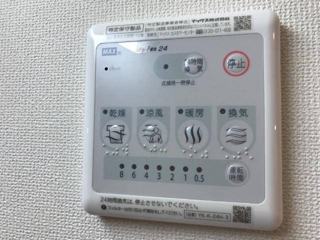 豊中駅 徒歩3分 2階の物件内観写真