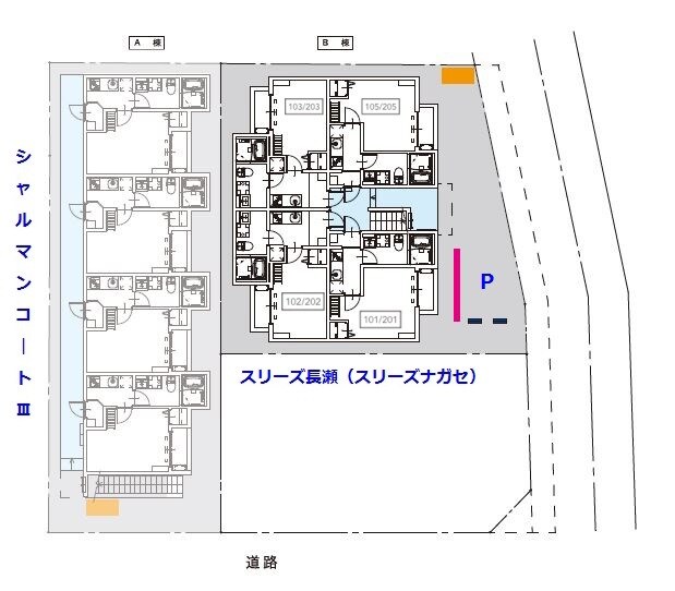 長瀬駅 徒歩16分 2階の物件内観写真