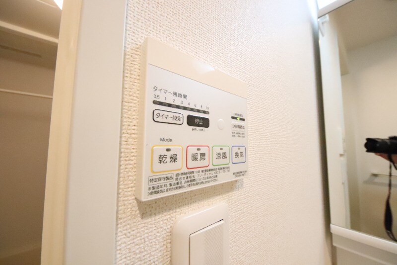 尼崎駅 徒歩4分 6階の物件内観写真