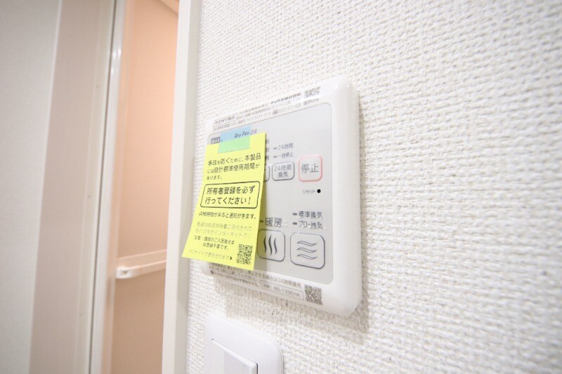 立花駅 徒歩9分 2階の物件内観写真