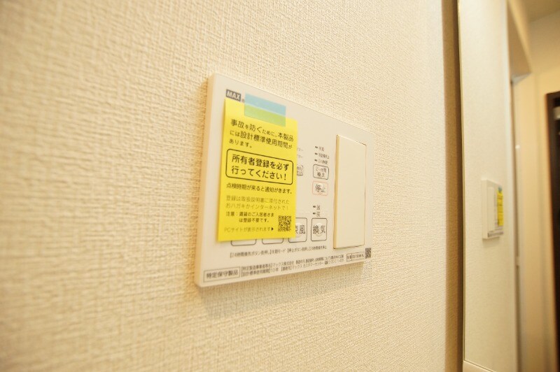 武庫之荘駅 徒歩1分 6階の物件内観写真