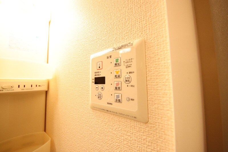 メゾントレビナの物件内観写真