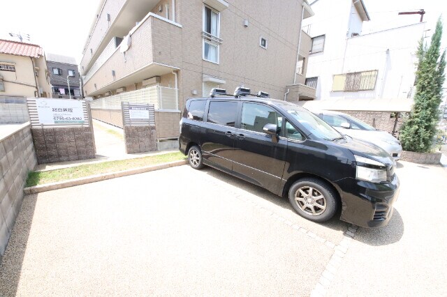 ALBA　J・Kの物件外観写真