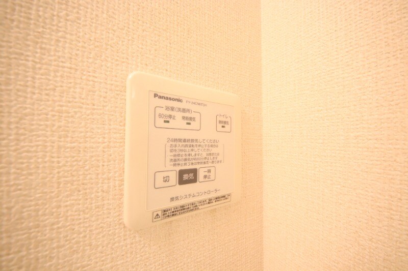 ALBA　J・Kの物件内観写真