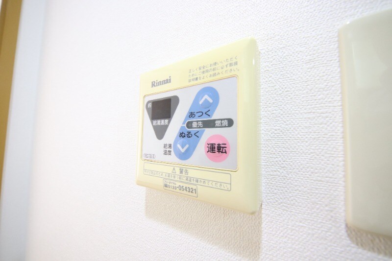 尼崎センタープール前駅 徒歩2分 1階の物件内観写真