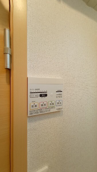 出来島駅 徒歩2分 2階の物件内観写真