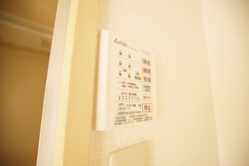 尼崎駅 徒歩15分 3階の物件内観写真