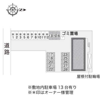 伊丹駅 徒歩12分 3階の物件内観写真