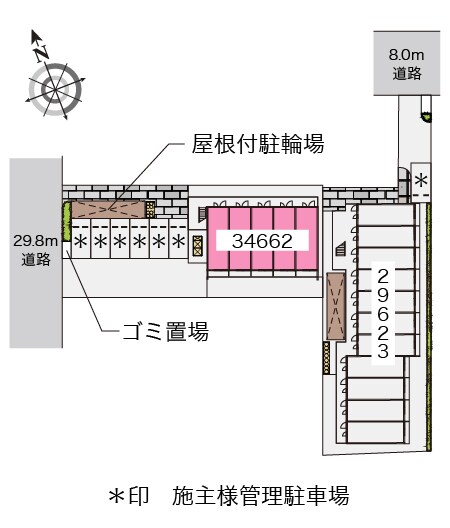 東鳴尾駅 徒歩9分 1階の物件内観写真