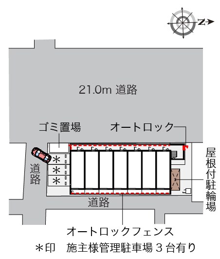 御影駅 徒歩9分 3階の物件内観写真