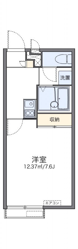 広野駅 徒歩13分 2階の物件間取画像