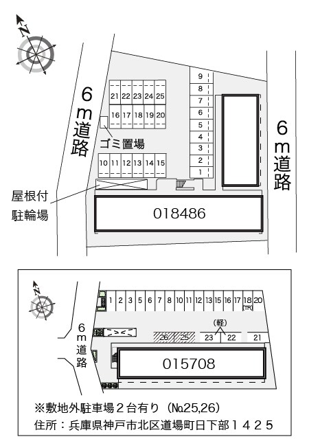 道場南口駅 徒歩5分 1階の物件内観写真