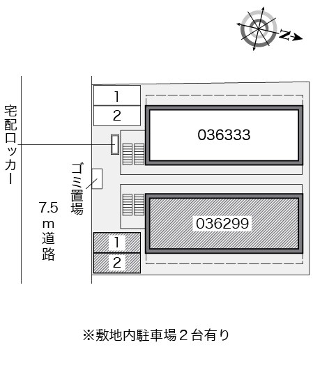 新在家駅 徒歩5分 1階の物件内観写真