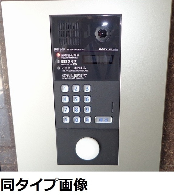 江坂駅 徒歩5分 4階の物件内観写真