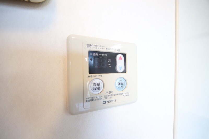 サウスサイド武庫之荘の物件内観写真