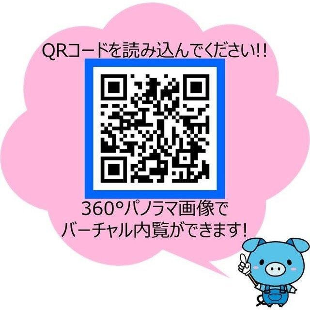 ドーム前千代崎駅 徒歩3分 9階の物件間取画像