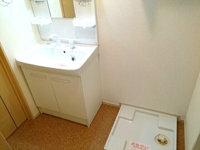 畦野駅 徒歩5分 2階の物件内観写真