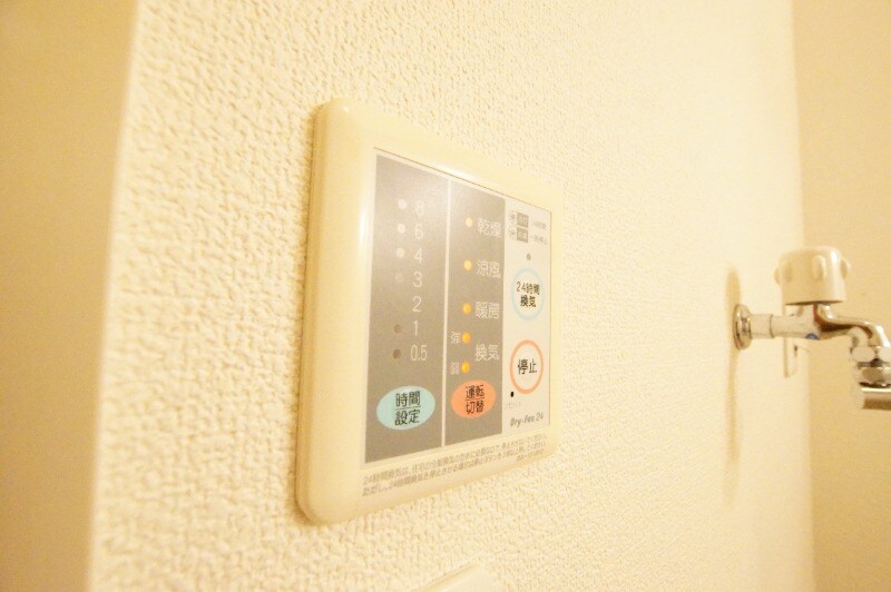 大物駅 徒歩7分 2階の物件内観写真