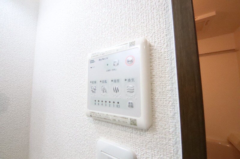 武庫之荘駅 徒歩15分 3階の物件内観写真