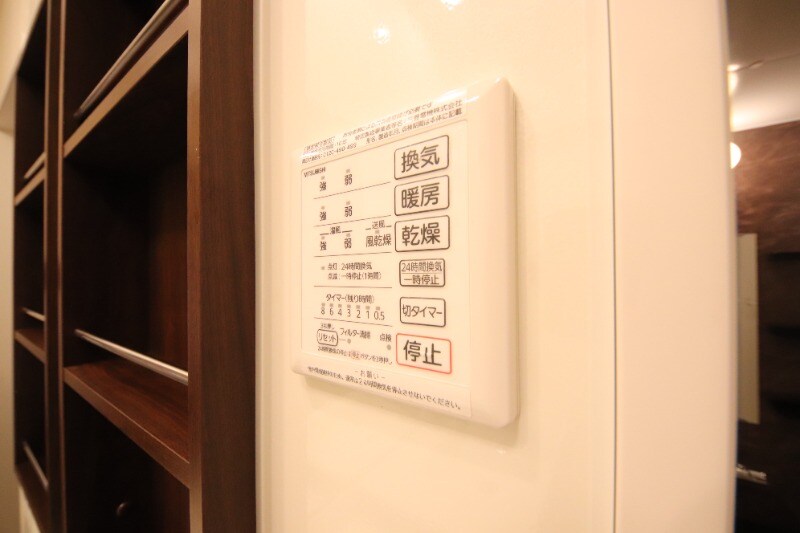 グランレディアの物件内観写真