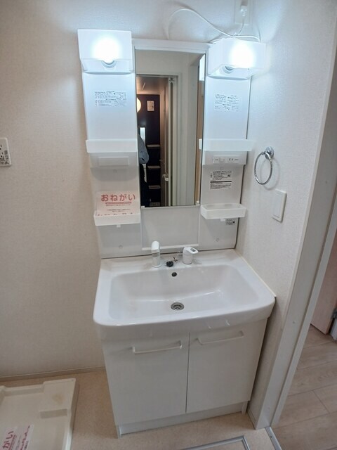 岡場駅 バス10分  金仙寺口下車：停歩8分 2階の物件内観写真