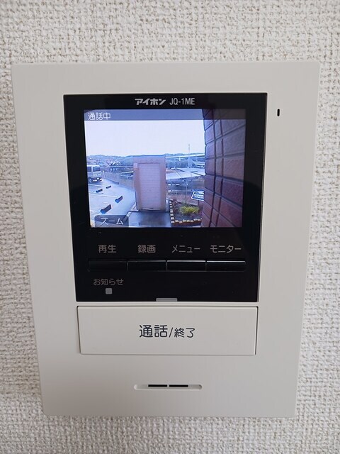 岡場駅 バス10分  金仙寺口下車：停歩8分 2階の物件内観写真