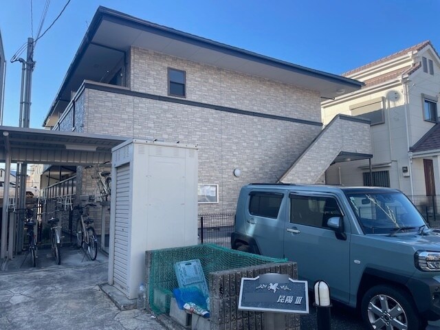 伊丹駅 徒歩18分 1階の物件外観写真