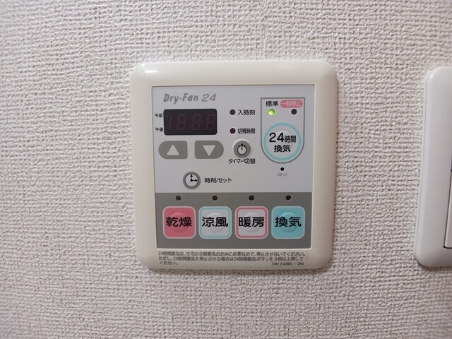 伊丹駅 徒歩18分 1階の物件内観写真