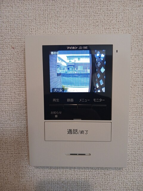 岡場駅 バス14分  上山口下車：停歩7分 1階の物件内観写真