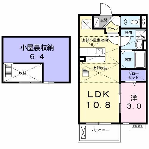 清荒神駅 徒歩7分 2階の物件間取画像