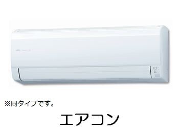 中山寺駅 徒歩11分 2階の物件内観写真