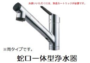 中山寺駅 徒歩11分 2階の物件内観写真