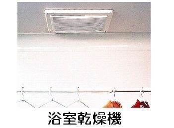 中山寺駅 徒歩11分 2階の物件内観写真