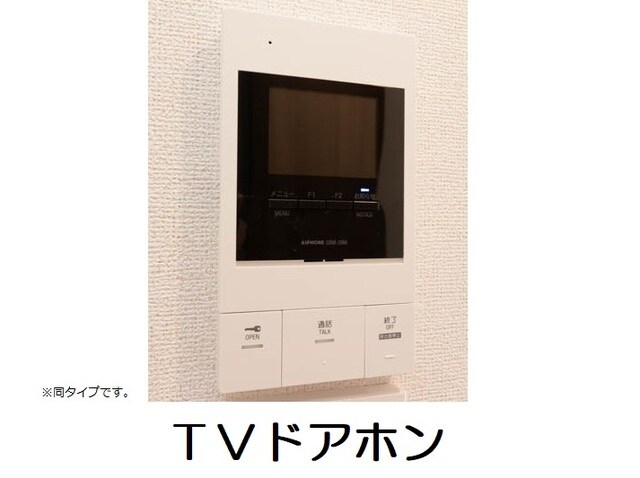 中山寺駅 徒歩11分 2階の物件内観写真