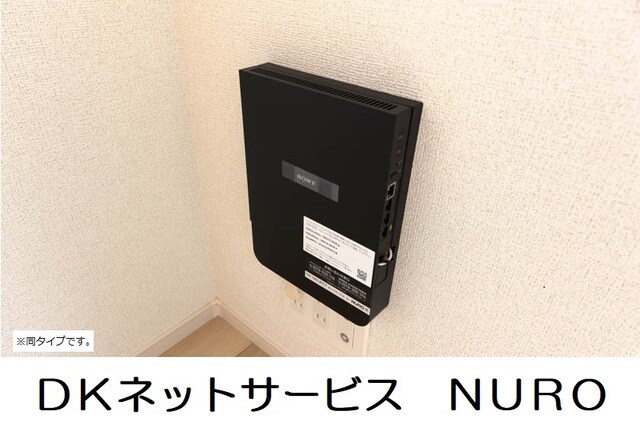 中山寺駅 徒歩11分 2階の物件内観写真