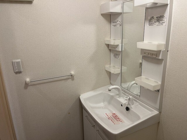 北伊丹駅 徒歩12分 1階の物件内観写真