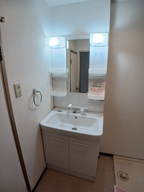 岡場駅 バス14分  上山口下車：停歩7分 1階の物件内観写真