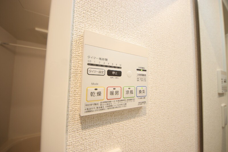 パイン　ガーデン　イケダの物件内観写真