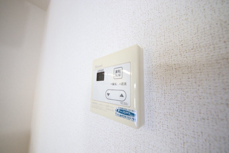 フリーダム常吉の物件内観写真