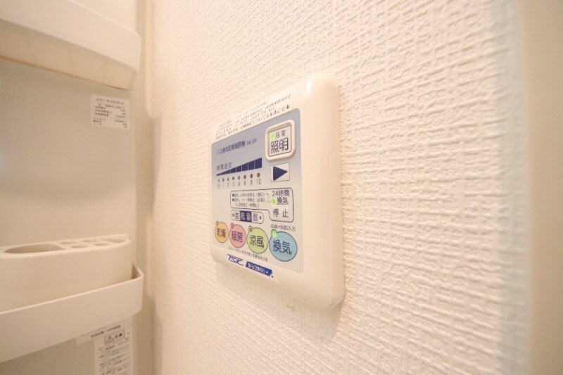 ヴェルデュールTomatsuの物件内観写真