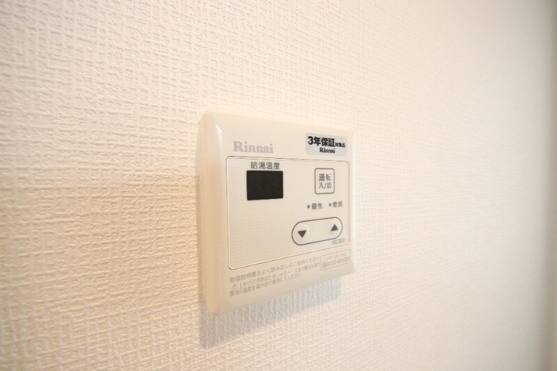 ヴェルデュールTomatsuの物件内観写真