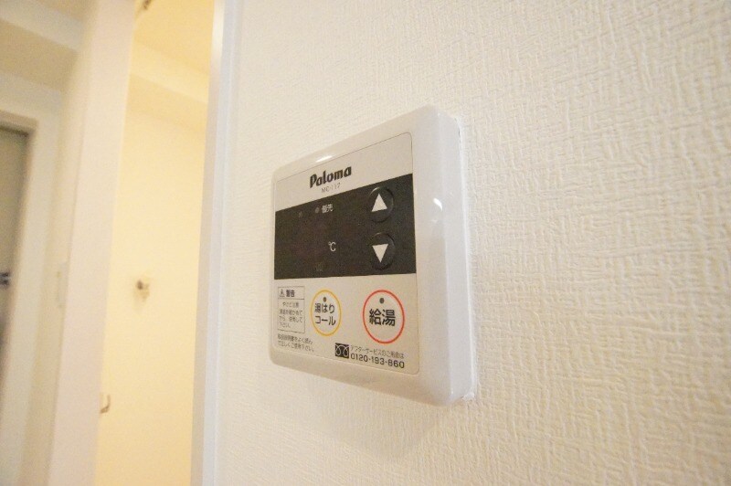 尼崎駅 徒歩11分 3階の物件内観写真